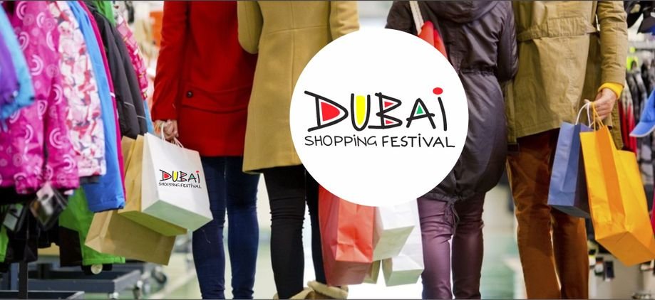 Dubai Shopping Festival 2026